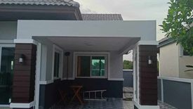 3 Bedroom House for sale in Khlong Hae, Songkhla