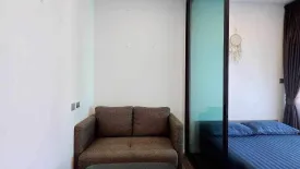 Condo for rent in Brown Condo Ratchada 32, Wong Sawang, Bangkok near MRT Wong Sawang