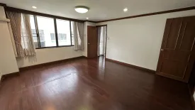 1 Bedroom Condo for sale in Acadamia Grand Tower, Khlong Tan Nuea, Bangkok near BTS Phrom Phong