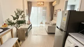 1 Bedroom Condo for sale in Metro Luxe Phaholyothin-Sutthisan, Sam Sen Nai, Bangkok near BTS Saphan Kwai