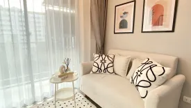 1 Bedroom Condo for sale in Metro Luxe Phaholyothin-Sutthisan, Sam Sen Nai, Bangkok near BTS Saphan Kwai