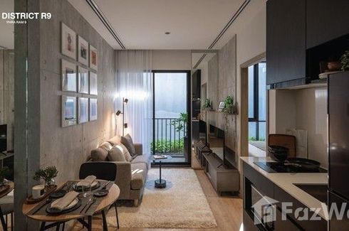 Condo for sale in NUE District R9, Huai Khwang, Bangkok near MRT Phra Ram 9