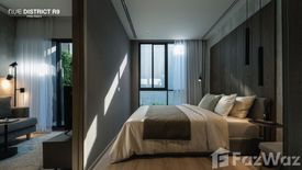 Condo for sale in NUE District R9, Huai Khwang, Bangkok near MRT Phra Ram 9