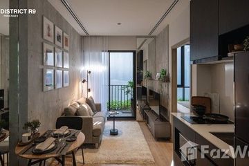 Condo for sale in NUE District R9, Huai Khwang, Bangkok near MRT Phra Ram 9
