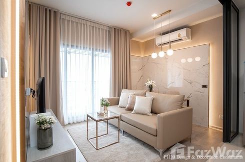 2 Bedroom Condo for rent in The Tree Pattanakarn - Ekkamai, Suan Luang, Bangkok near Airport Rail Link Ramkhamhaeng