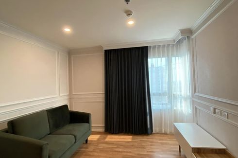 1 Bedroom Condo for sale in Suan Luang, Bangkok