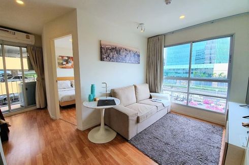 1 Bedroom Condo for sale in Lumpini Place Rama4 - Ratchadapisek, Khlong Toei, Bangkok near MRT Queen Sirikit National Convention Centre