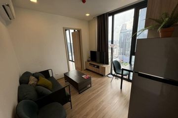 1 Bedroom Condo for rent in XT Phayathai, Thanon Phaya Thai, Bangkok near BTS Phaya Thai