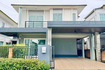 3 Bedroom House for rent in The Plant Kathu-Patong, Kathu, Phuket