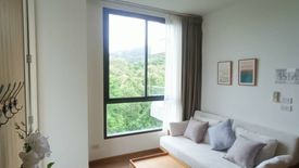 1 Bedroom Condo for rent in Hill Myna Condotel, Choeng Thale, Phuket