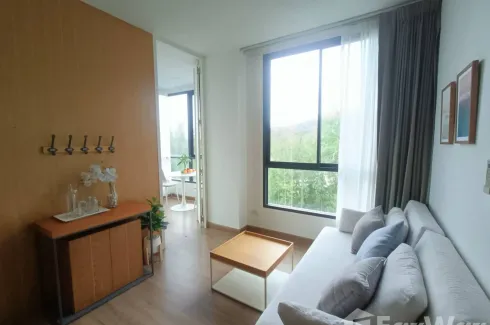 1 Bedroom Condo for rent in Hill Myna Condotel, Choeng Thale, Phuket