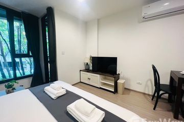 Condo for rent in THE BASE Central-Phuket, Wichit, Phuket