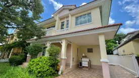 3 Bedroom House for rent in Land and House Park Phuket, Chalong, Phuket