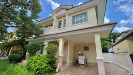 3 Bedroom House for rent in Land and House Park Phuket, Chalong, Phuket