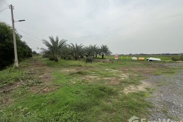 Land for sale in Bueng Nam Rak, Chachoengsao