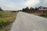 Land for sale in Bueng Nam Rak, Chachoengsao