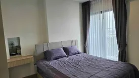 1 Bedroom Condo for rent in NICHE MONO Sukhumvit - Bearing, Samrong Nuea, Samut Prakan near BTS Bearing