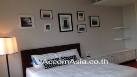 2 Bedroom Condo for Sale or Rent in 185 Rajadamri, Langsuan, Bangkok near BTS Ratchadamri