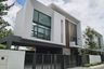 4 Bedroom House for Sale or Rent in Nantawan Rama 9 - Srinakarin, Saphan Sung, Bangkok