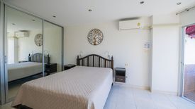 1 Bedroom Condo for sale in View Talay 1, Nong Prue, Chonburi