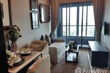 1 Bedroom Condo for sale in Ideo Mobi Sukhumvit Eastgate, Bang Na, Bangkok near BTS Bang Na