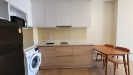 1 Bedroom Condo for rent in Noble Around 33, Khlong Tan Nuea, Bangkok near BTS Phrom Phong