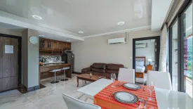 2 Bedroom Condo for rent in Nai Harn Beach‎ Condominium, Rawai, Phuket