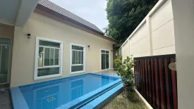 2 Bedroom House for sale in Anocha Village, Thep Krasatti, Phuket