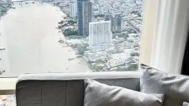 2 Bedroom Condo for sale in Four Seasons Private Residences, Thung Wat Don, Bangkok near BTS Saphan Taksin