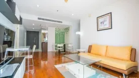 2 Bedroom Condo for sale in Siri Residence, Khlong Tan, Bangkok near BTS Phrom Phong