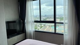 2 Bedroom Condo for rent in Ideo Phaholyothin Chatujak, Phaya Thai, Bangkok near BTS Saphan Kwai