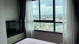 2 Bedroom Condo for rent in Ideo Phaholyothin Chatujak, Sam Sen Nai, Bangkok near BTS Saphan Kwai