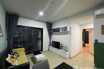 2 Bedroom Condo for rent in The Tree Sukhumvit 71 - Ekamai, Suan Luang, Bangkok near Airport Rail Link Ramkhamhaeng