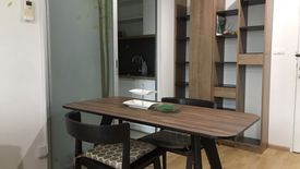 1 Bedroom Condo for sale in U Delight Residence Pattanakarn-Thonglor, Suan Luang, Bangkok near Airport Rail Link Ramkhamhaeng