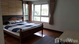 3 Bedroom Condo for rent in Baan Siri Sukhumvit 13, Khlong Toei Nuea, Bangkok near BTS Nana