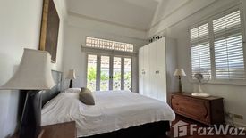 4 Bedroom House for sale in Ban Chaliang Lom, Nong Kae, Prachuap Khiri Khan