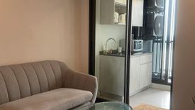 1 Bedroom Condo for sale in The Politan Aqua, Bang Kraso, Nonthaburi near MRT Phra Nang Klao Bridge