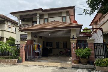 4 Bedroom House for sale in Suchawalai Rama 5, Bang Si Mueang, Nonthaburi