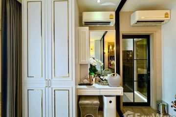 1 Bedroom Condo for sale in The Politan Rive, Bang Kraso, Nonthaburi near MRT Phra Nang Klao Bridge