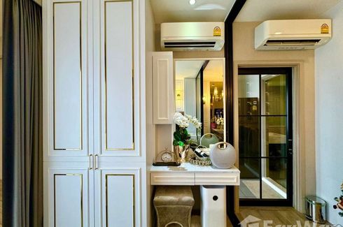 1 Bedroom Condo for sale in The Politan Rive, Bang Kraso, Nonthaburi near MRT Phra Nang Klao Bridge