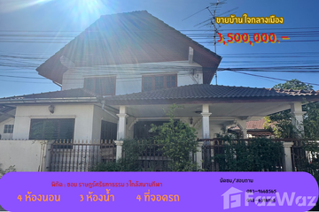 4 Bedroom House for sale in Hua Ro, Phitsanulok