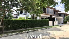 4 Bedroom House for sale in Burasiri Pattanakarn, Prawet, Bangkok