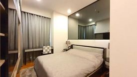 2 Bedroom Condo for sale in Q Langsuan, Langsuan, Bangkok near BTS Ratchadamri