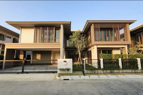 4 Bedroom House for sale in Burasiri Krungthep Kreetha, Hua Mak, Bangkok