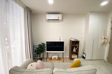 1 Bedroom Condo for rent in Chambers On - nut Station, Phra Khanong Nuea, Bangkok near BTS On Nut