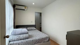 2 Bedroom Condo for rent in Lumpini Ville Sukhumvit 77-2, Suan Luang, Bangkok near BTS On Nut