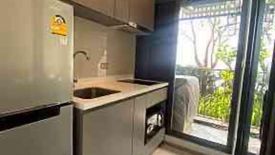 Condo for rent in Life Asoke Hype, Makkasan, Bangkok near MRT Phra Ram 9