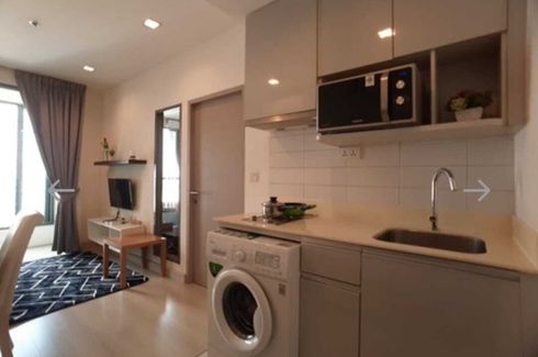 1 Bedroom Condo for sale in Ideo Mobi Sukhumvit, Bang Chak, Bangkok near BTS On Nut