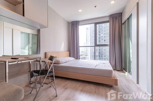 Condo for rent in Ideo Mobi Sukhumvit, Bang Chak, Bangkok near BTS On Nut