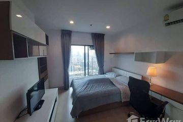 Condo for rent in Ideo Mobi Sukhumvit 81, Bang Chak, Bangkok near BTS On Nut